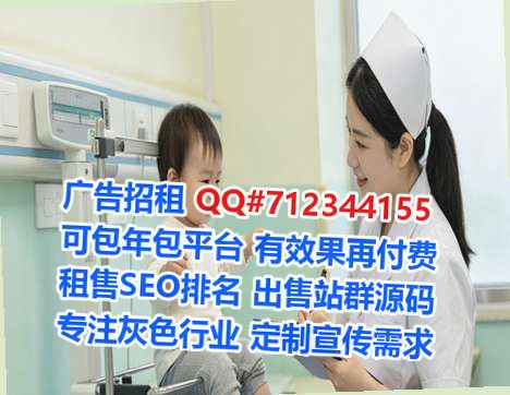 榕城供卵金融门市部